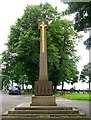 War Memorial - Altofts Cemetery, Church Road