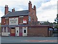 The Barley Mow, St George