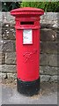 Victorian Pillar Box - Rossett Green Lane