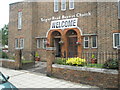 Entrance to Tangier Road Baptist Church