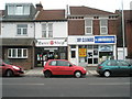 Party Shop and Dry Cleaners in Tangier Road