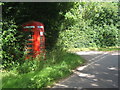 Hoo telephone box