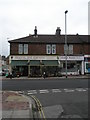 Looking across from Epworth Road to Blooms and Balloons on the Copnor Road