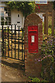 Victorian postbox