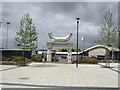 Wednesbury Bus Station