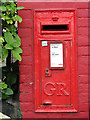 George V postbox