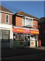 Moordown: post office