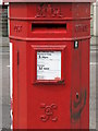 Penfold postbox, Ladbroke Grove/Telford Road, W10 - royal cipher and crest