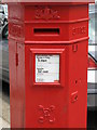 Penfold postbox, Tunis Road, W12 - royal cipher and crest