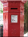 Penfold postbox, Highbury New Park, N5 - royal cipher and crest