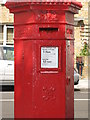 Penfold postbox, Nevill Road/Walford Road, N16 - royal cipher and crest