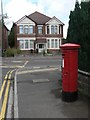 SZ1092 : Malmesbury Park: postbox № BH8 135, Oak Road by Chris Downer
