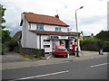 Park Stores, New Barn Road