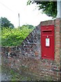 George V Postbox, The Green