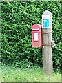 Postbox, Rockbourne