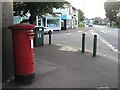 SZ0696 : Kinson: postbox № BH11 373, Wimborne Road by Chris Downer
