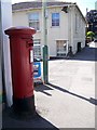 George V Postbox, Salisbury