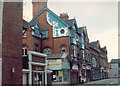 Corporation Street, Lincoln