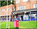 Kentmere Post Office - South Parkway, Seacroft