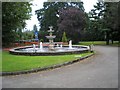 Entrance Fountain