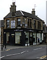 Kilt Hire Shop, East Kilbride Main Street