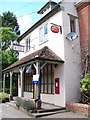 Ye Old Village Shoppe, Iwerne Minster