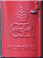 Edward VIII postbox, The Highway, E1 - royal cipher