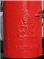 Edward VIII postbox, Bramley Road, N14 - royal cipher