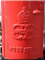 Edward VIII postbox, Wanstead Park Road / Carlisle Gardens - royal cipher
