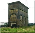 Water tower at the former Roils Head Reservoir - off Paddock Lane