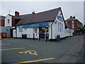 The Co-op, Castle Street, Oswestry