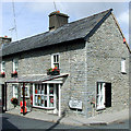 SN6655 : Llanddewi-Brefi store and post office, Ceredigion by Roger  Kidd