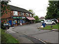 Shops at Little Aston Crossroads