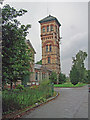 The Water Tower, Tranby Croft