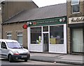 Linthwaite Post Office - Manchester Road