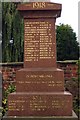 War memorial detail