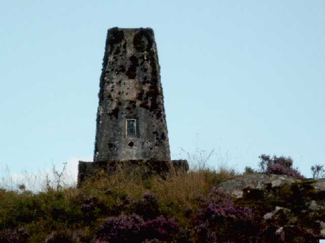 Trig pillar S7985 - Knocknan or Blackcraig Hill