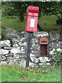 NM6869 : Mingarry: old and new postboxes, № PH36 84 by Chris Downer
