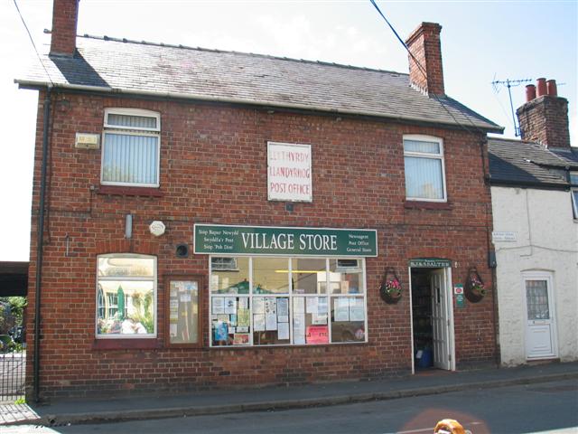 Магазин вилладж. Village Store. Village Grocer.