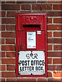TG3010 : George VI postbox by Evelyn Simak