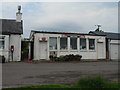 NM4763 : Kilchoan: post office and postbox &#8470; PH36 70 by Chris Downer