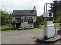 NM7819 : Clachan-Seil: petrol pump, gift shop and postbox № PA34 151 by Chris Downer