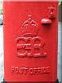 Edward VIII postbox, Shire Lane / Haddon Road - royal cipher