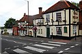 The Hoy and Helmet, Benfleet