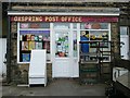 Oxspring Post Office