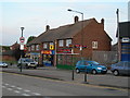 Shops on Davis Estate, Chatham (1)