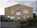 Birkbees Day Care Centre for Children - Halifax Old Road