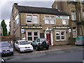 The Lamb Inn - Halifax Old Road