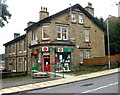 Birkby Post Office - Wheathouse Road