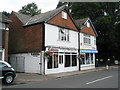 Dry cleaners at the western end of Crossways Road